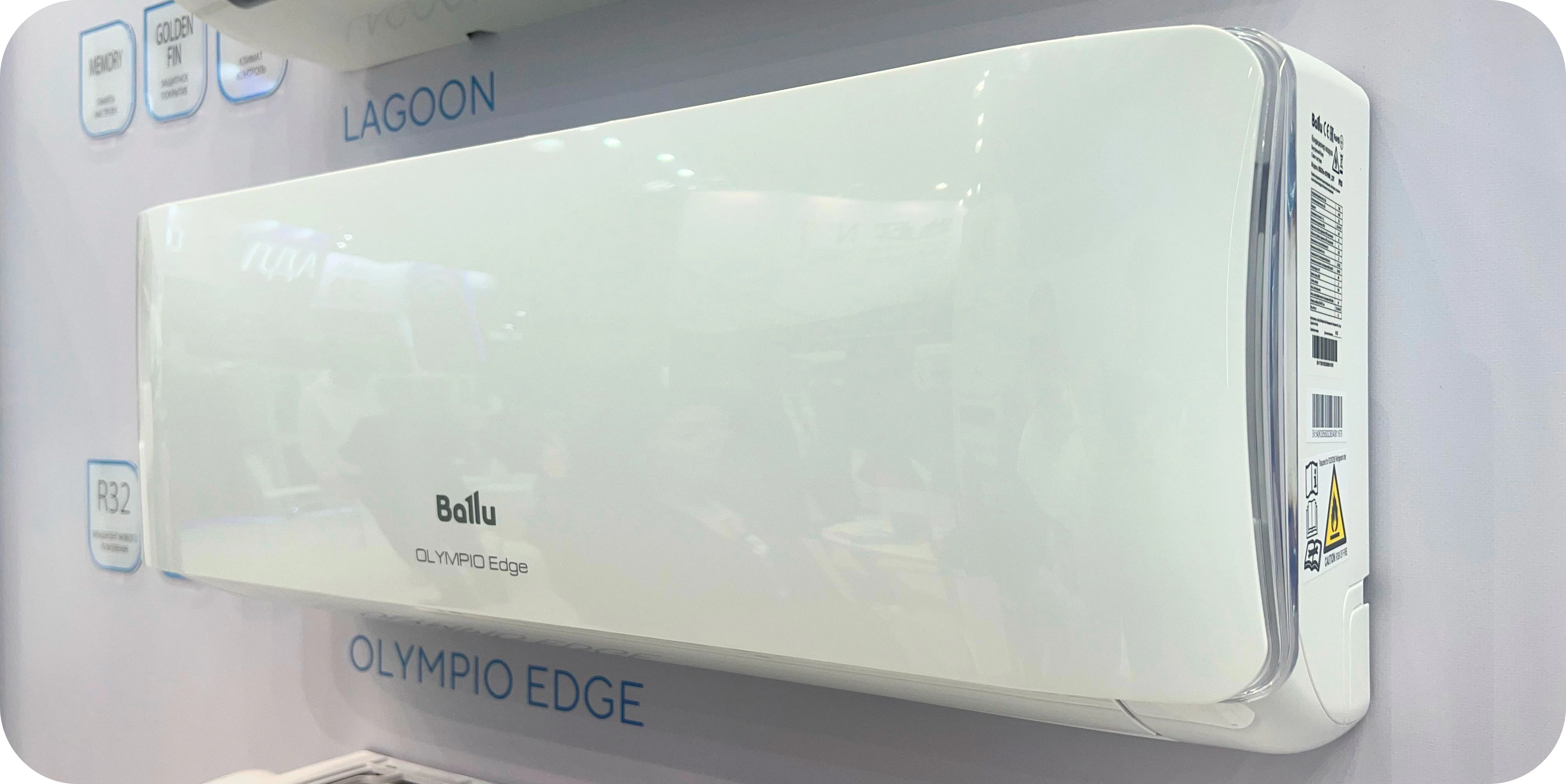 Ресейде автобуста жыныстық қудалауды қараңыз Эротикалық аяқтар жоғары