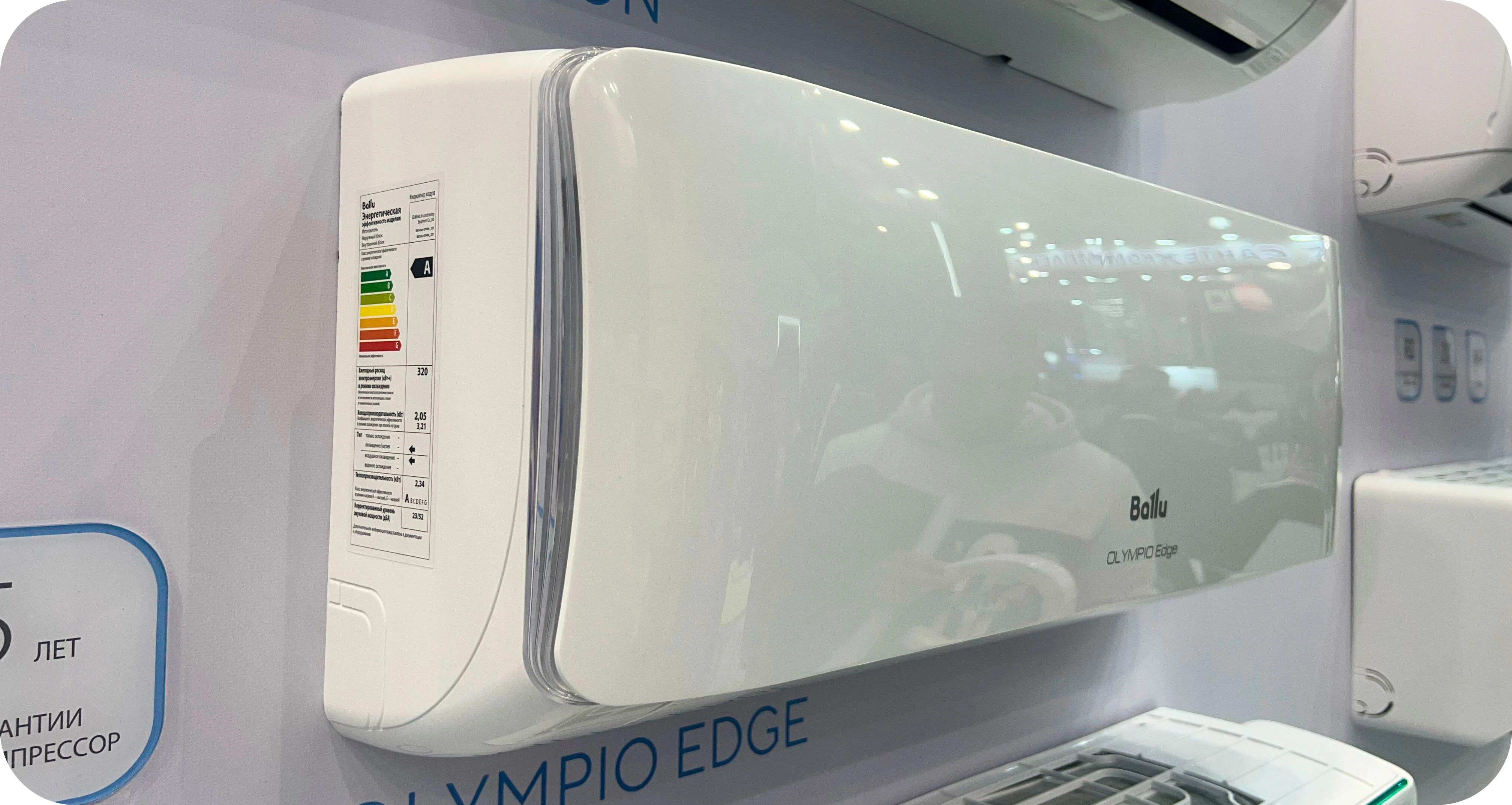 Кондукторды блять Кондукторды блять