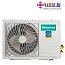 Мультисплит-система Hisense AMW5-36U4RQC на 3 комнаты (25 + 35 + 35 м²) SMART
