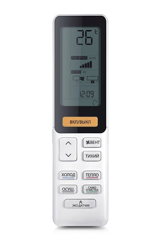 Haier AS70S2SF2FA-B / 1U70S2SJ2FA