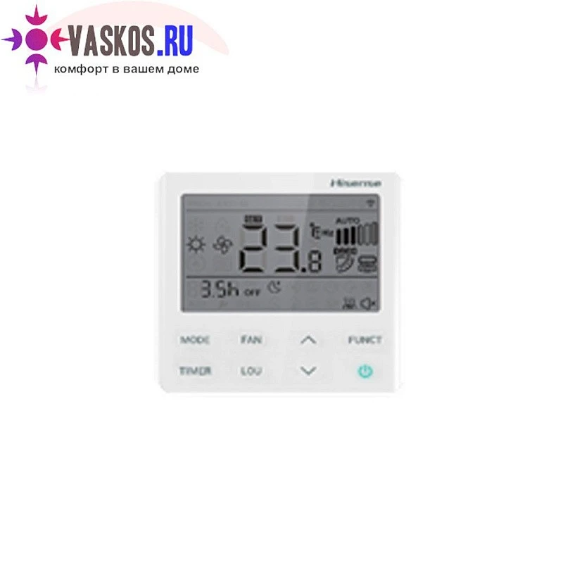 Мультисплит-система Hisense AMW5-36U4RQC на 3 комнаты (25 + 35 + 35 м²) SMART