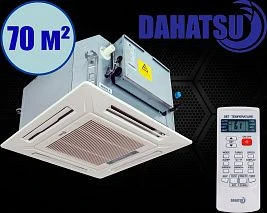 Dahatsu DH-CS-24A