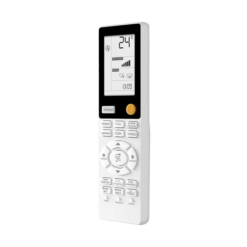 Haier AS70S2SF2FA-B / 1U70S2SJ2FA