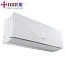 Мультисплит-система Hisense AMW5-36U4RQC на 3 комнаты (25 + 35 + 35 м²) SMART