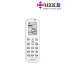 Мультисплит-система Hisense AMW5-36U4RQC на 3 комнаты (25 + 35 + 35 м²) SMART