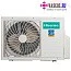 Мультисплит-система Hisense AMW5-36U4RQC на 3 комнаты (25 + 35 + 35 м²) SMART