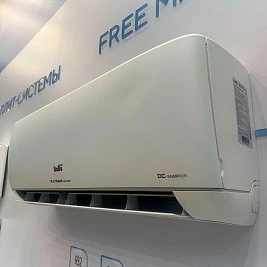 Ballu BSUI-09HN8_23Y