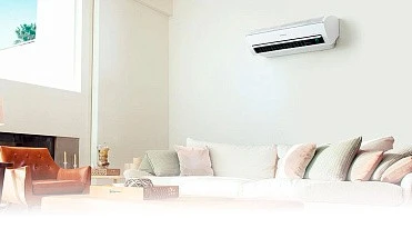 Инверторные