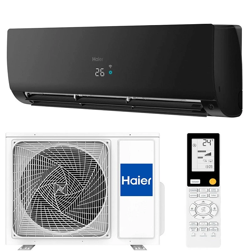 Haier AS70S2SF2FA-B / 1U70S2SJ2FA