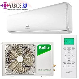 Ballu BSAG-09HN8