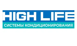 Кондиционеры HIGH LIFE