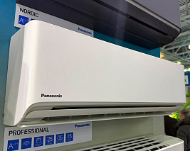 Panasonic CS-Z20ZKEW / CU-Z20ZKE