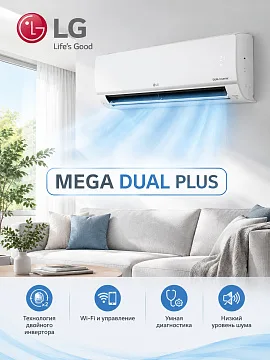 LG D07TT2