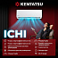 Kentatsu KSGI21HFAN1 / KSRI21HFAN1 серии Ichi
