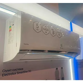 Electrolux EACS-09HSM/N3