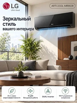 LG AC09BK