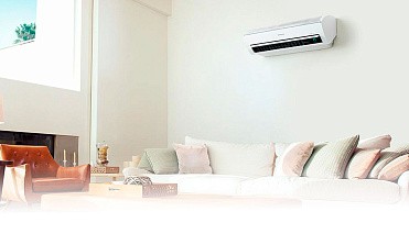 Инверторные