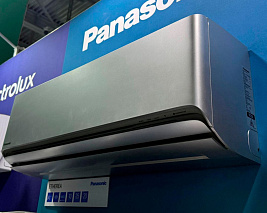 Panasonic CS-XZ20ZKEW / CU-Z20ZKE
