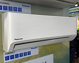 Panasonic CS-TZ20ZKEW / CU-TZ20ZKE