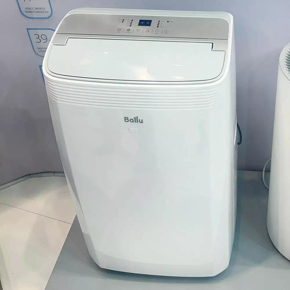 SMART INVERTER COMPRESSOR  ?